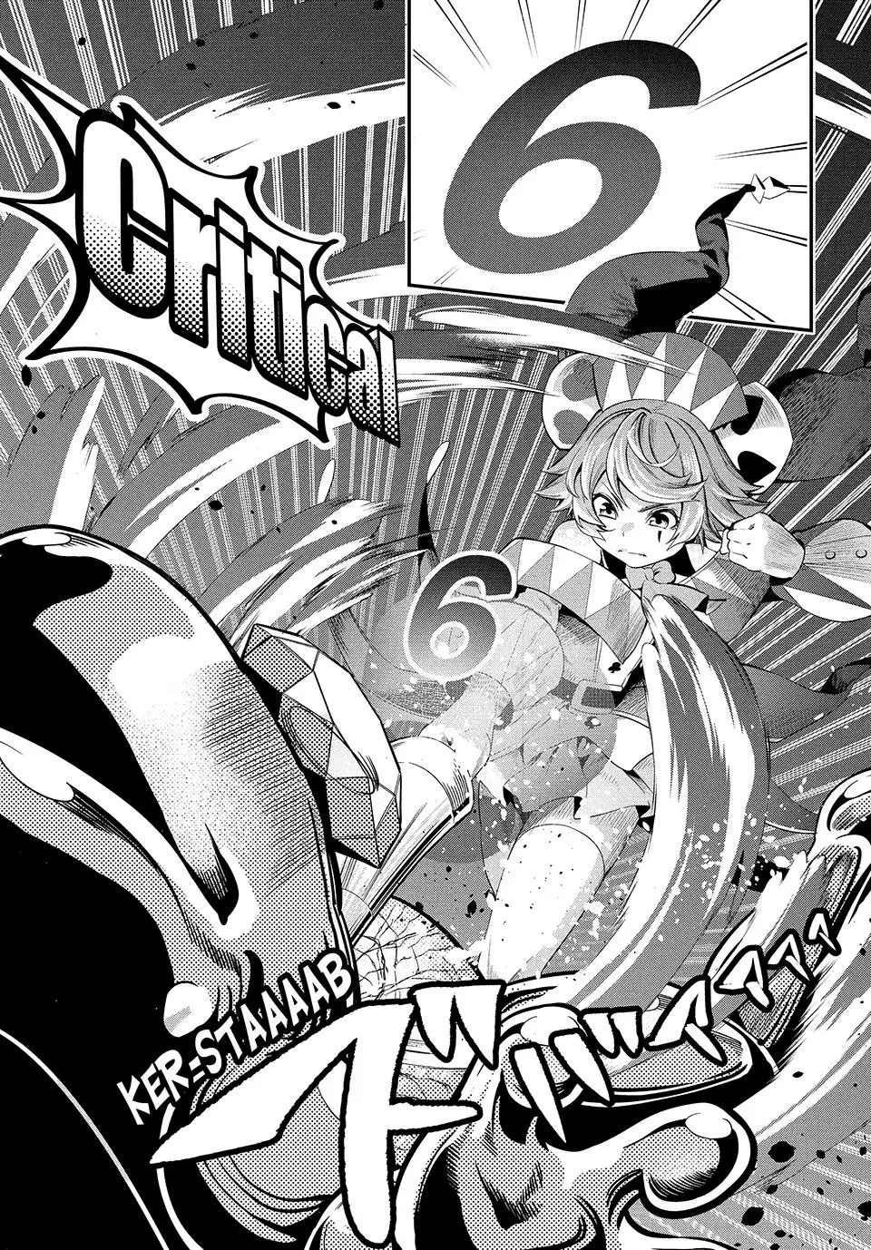 Read The Exiled Heavy Knight Knows How to Game the System Manga Online
