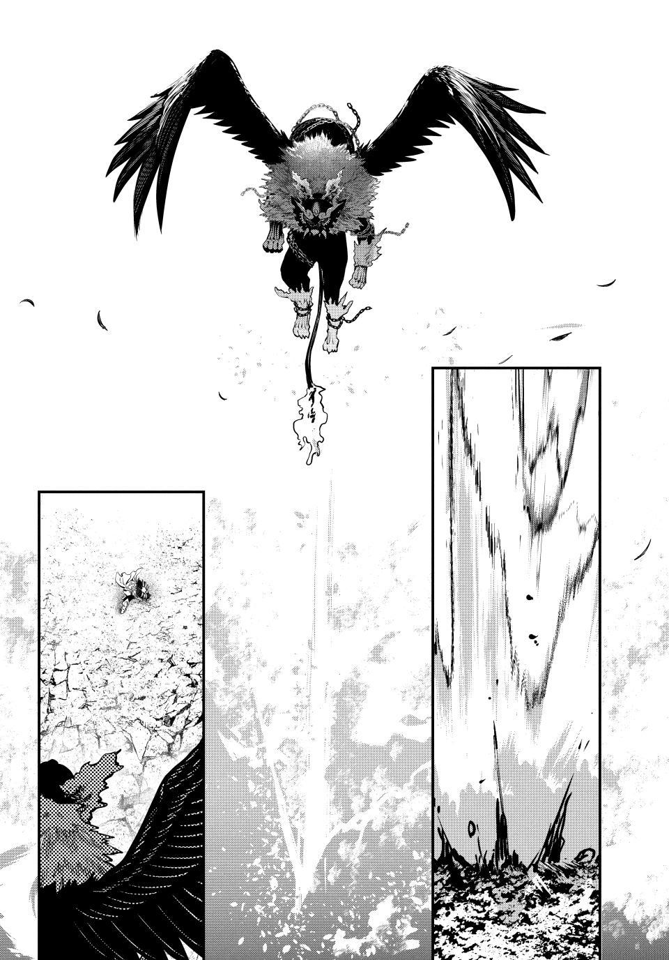 Read The Exiled Heavy Knight Knows How to Game the System Manga Online