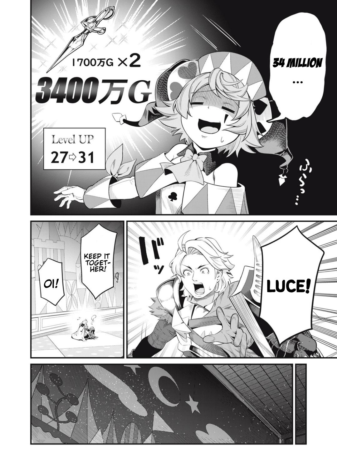 Read The Exiled Heavy Knight Knows How to Game the System Manga Online