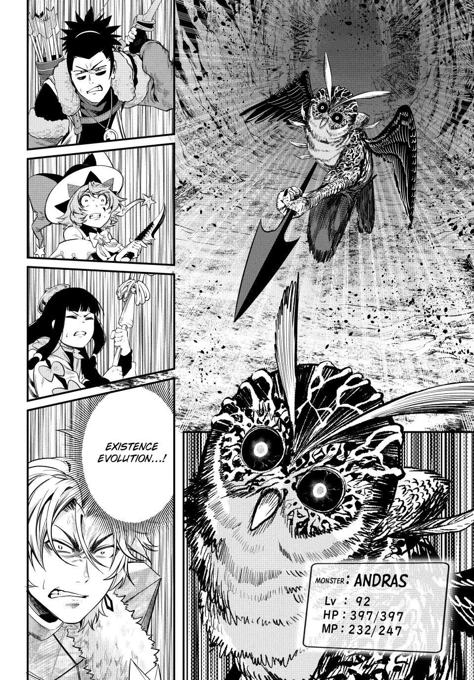 Read The Exiled Heavy Knight Knows How to Game the System Manga Online
