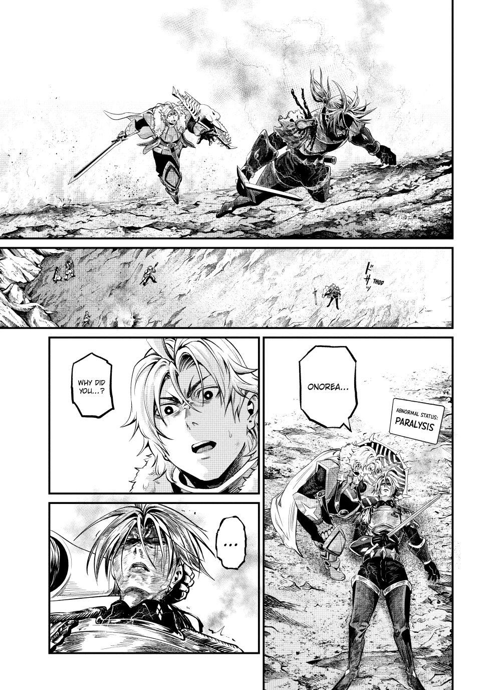 Read The Exiled Heavy Knight Knows How to Game the System Manga Online