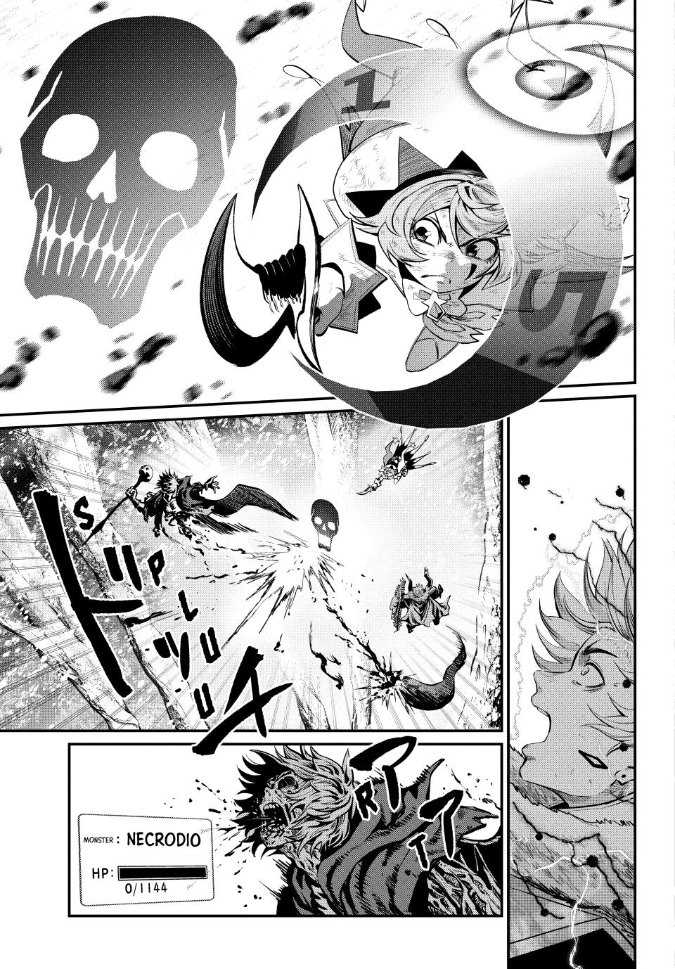 Read The Exiled Heavy Knight Knows How to Game the System Manga Online