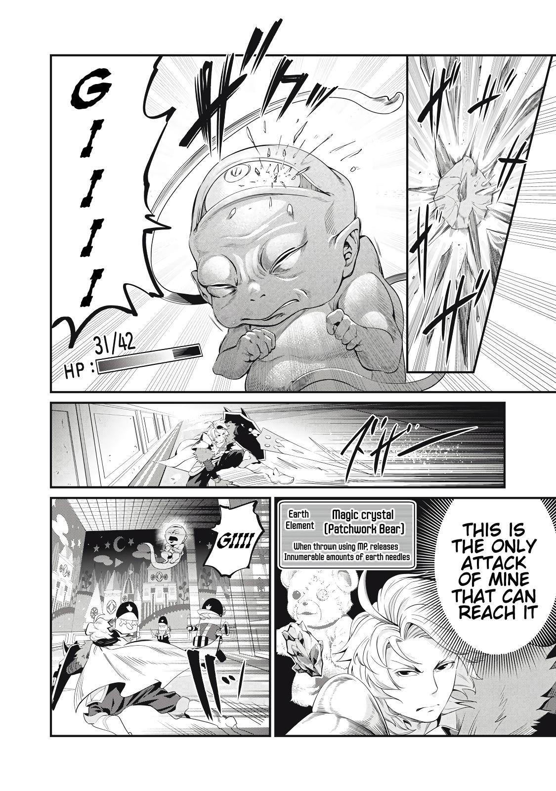 Read The Exiled Heavy Knight Knows How to Game the System Manga Online