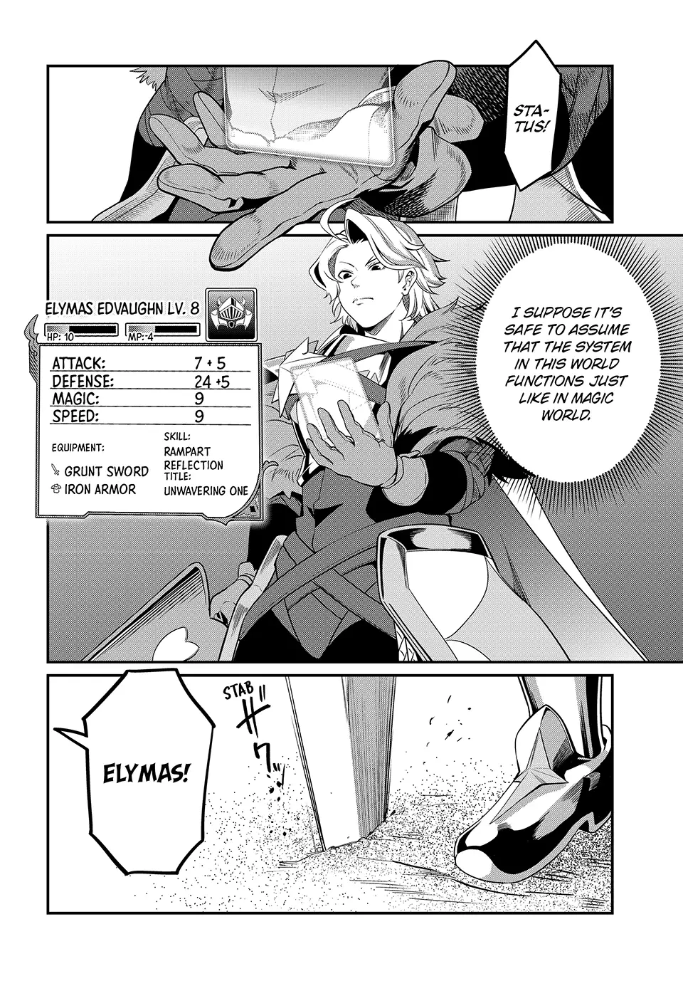 Read The Exiled Heavy Knight Knows How to Game the System Manga Online