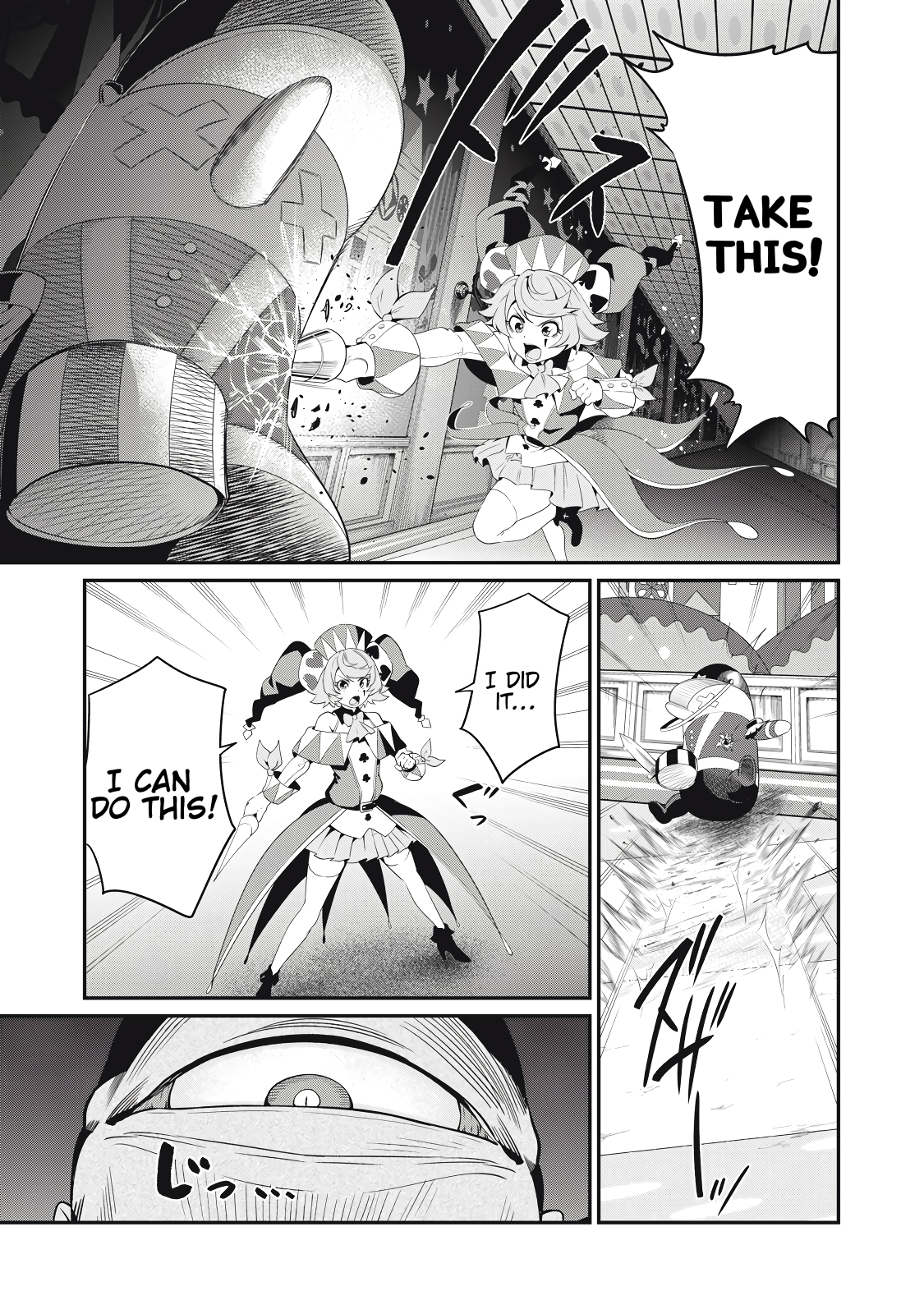 Read The Exiled Heavy Knight Knows How to Game the System Manga Online