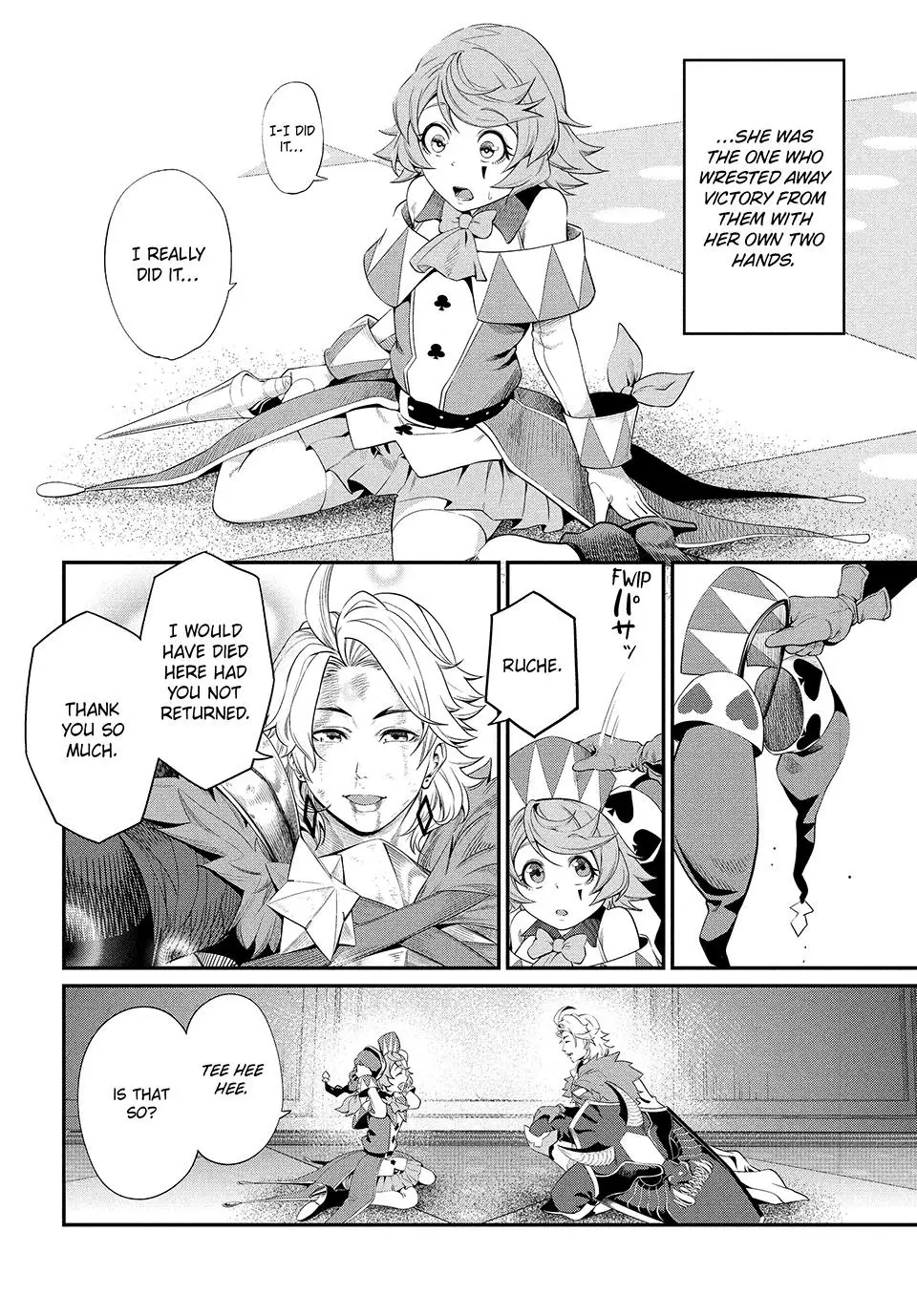 Read The Exiled Heavy Knight Knows How to Game the System Manga Online