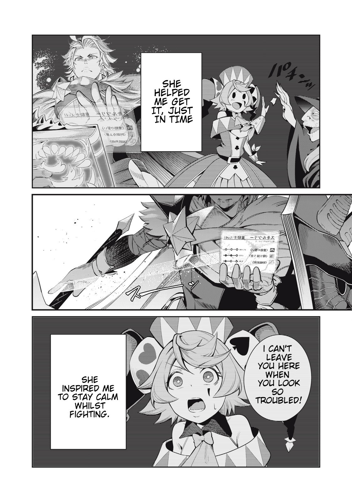 Read The Exiled Heavy Knight Knows How to Game the System Manga Online