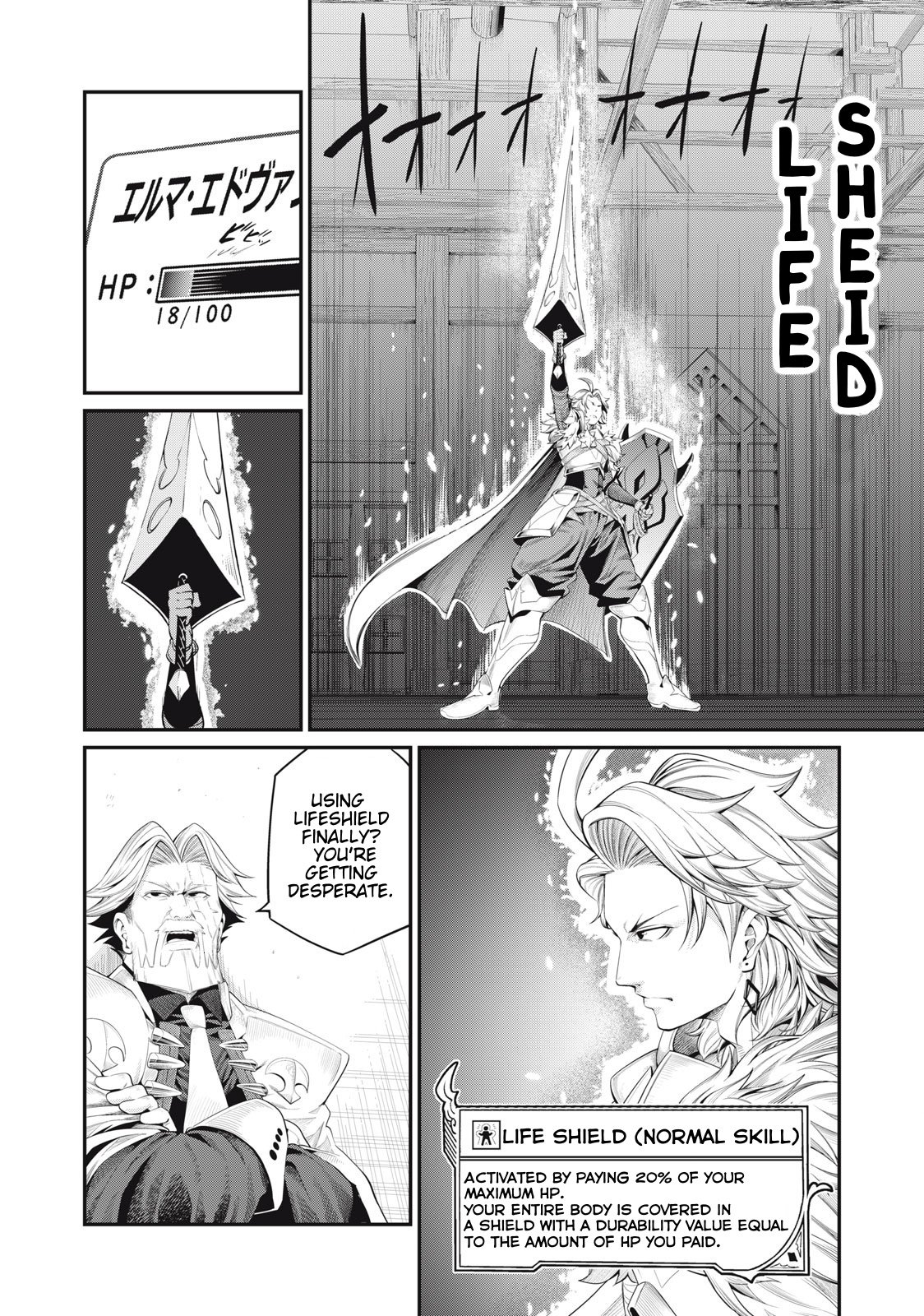 Read The Exiled Heavy Knight Knows How to Game the System Manga Online
