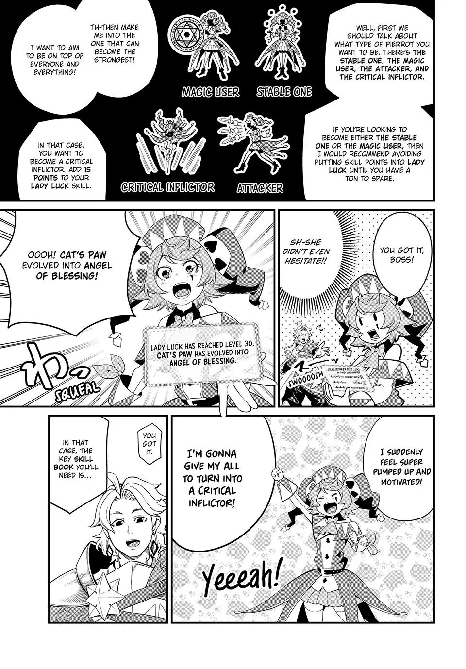 Read The Exiled Heavy Knight Knows How to Game the System Manga Online