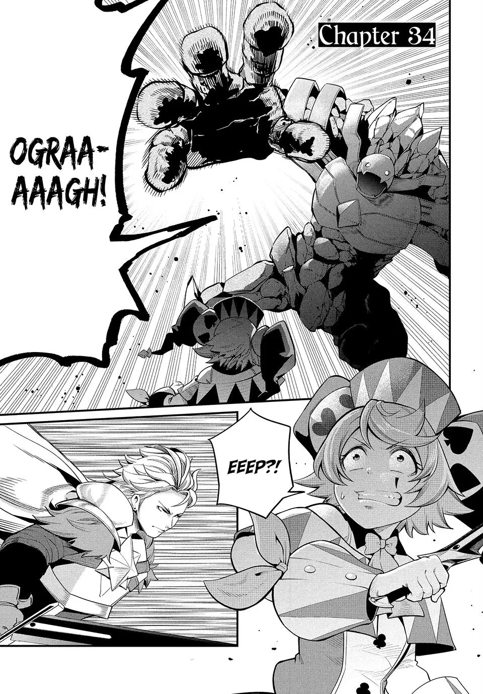 Read The Exiled Heavy Knight Knows How to Game the System Manga Online