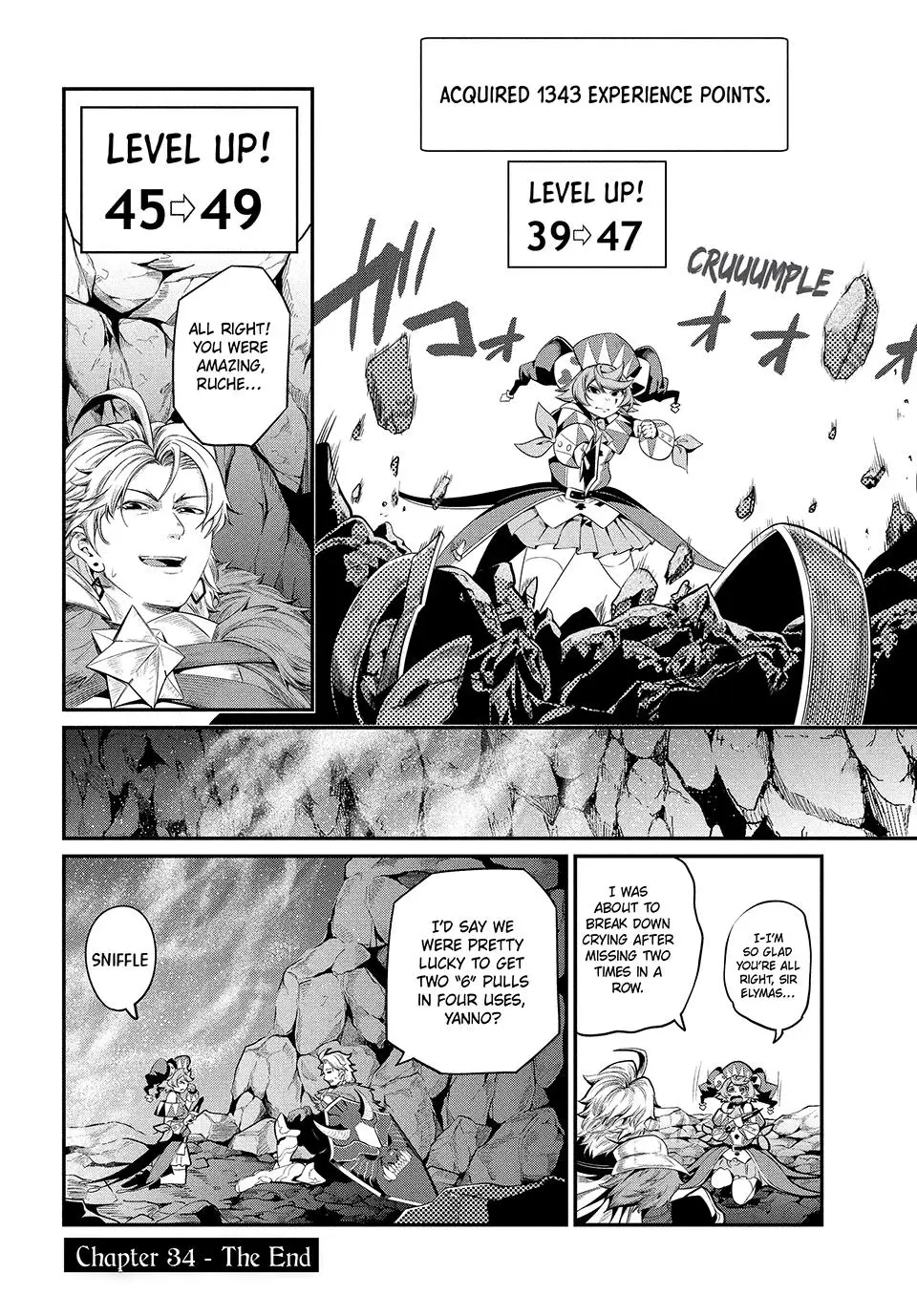 Read The Exiled Heavy Knight Knows How to Game the System Manga Online