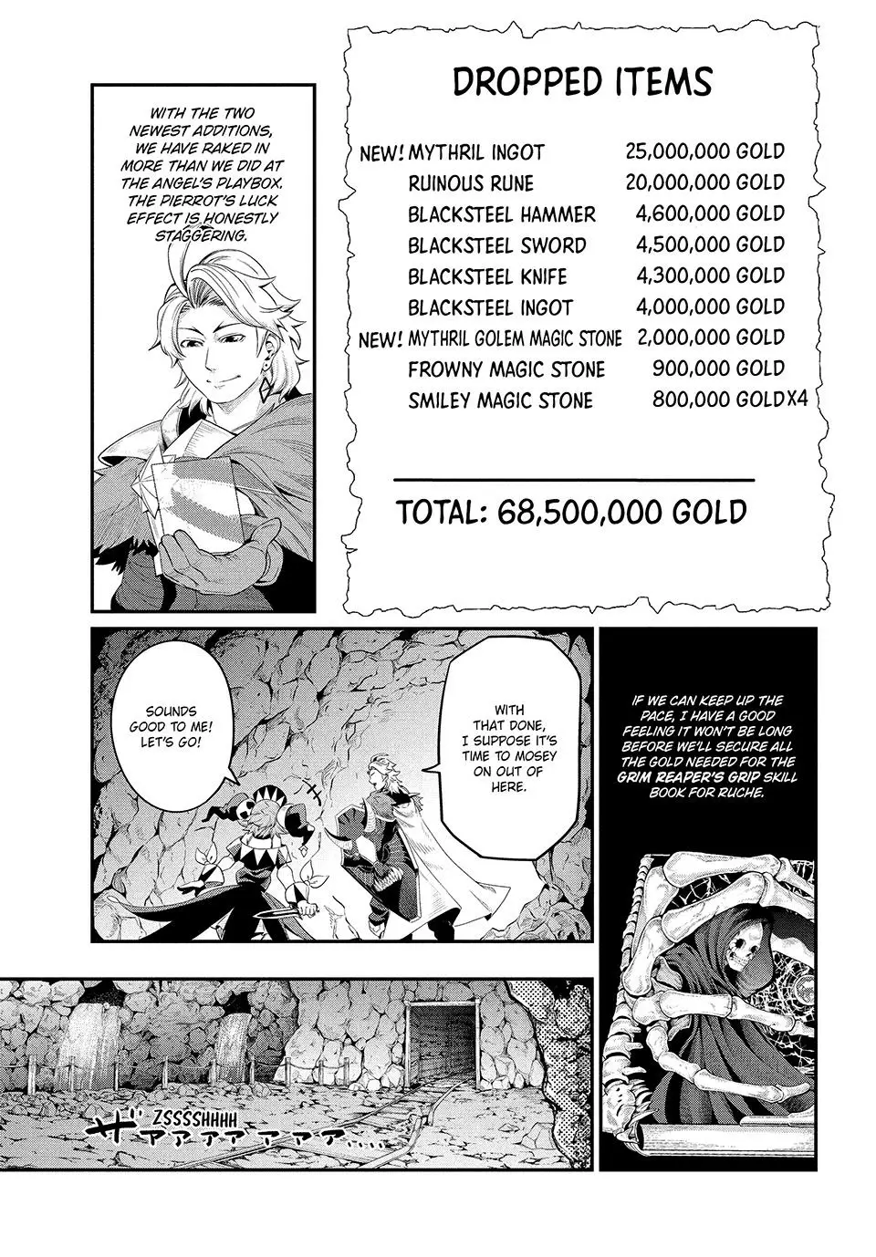 Read The Exiled Heavy Knight Knows How to Game the System Manga Online