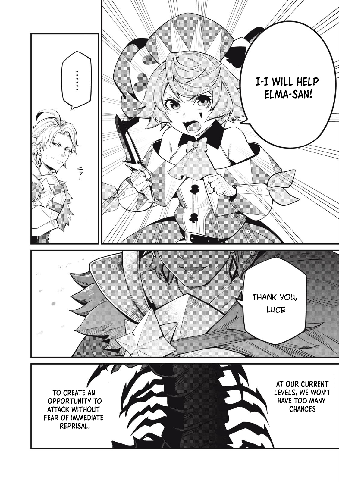 Read The Exiled Heavy Knight Knows How to Game the System Manga Online