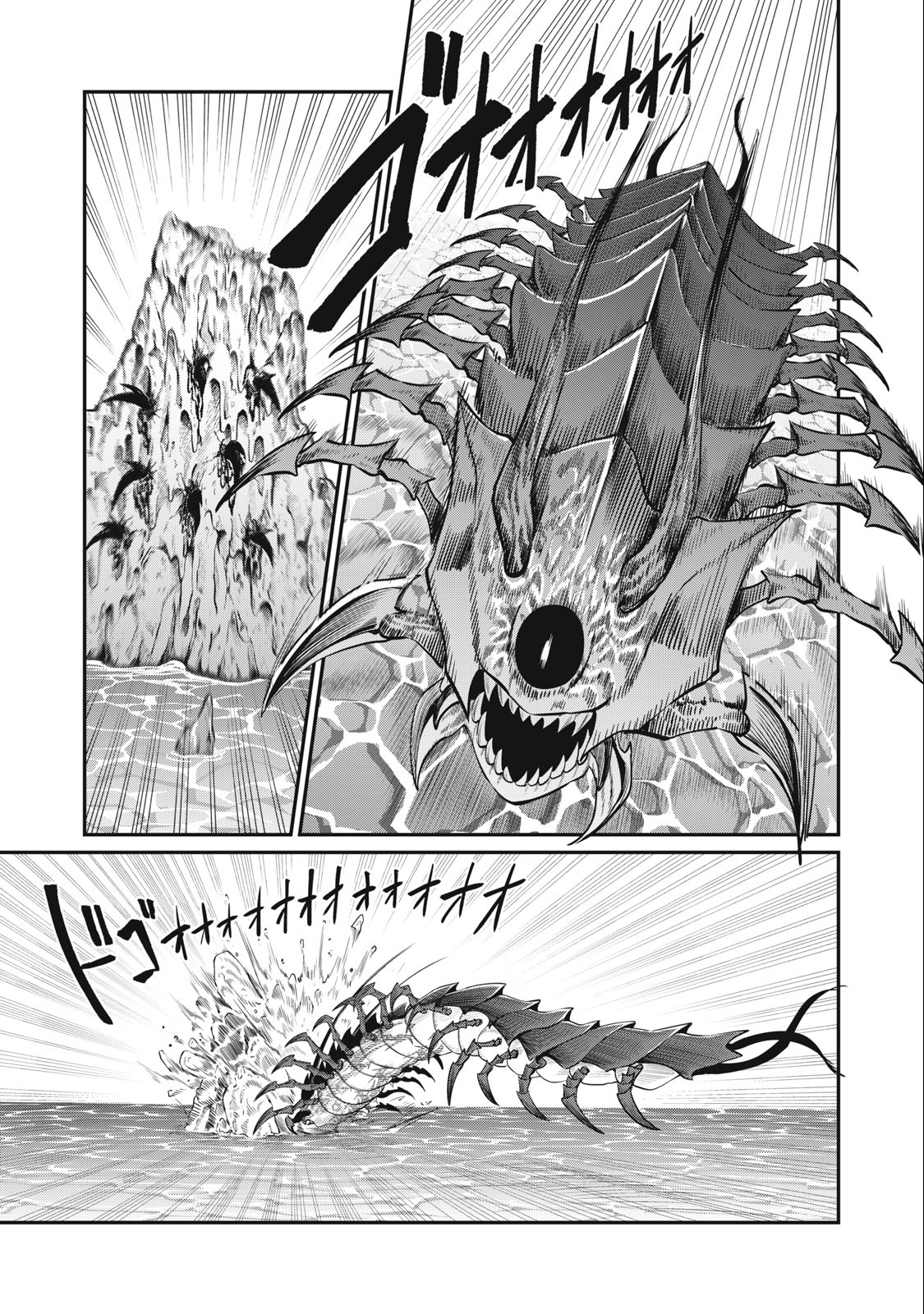 Read The Exiled Heavy Knight Knows How to Game the System Manga Online