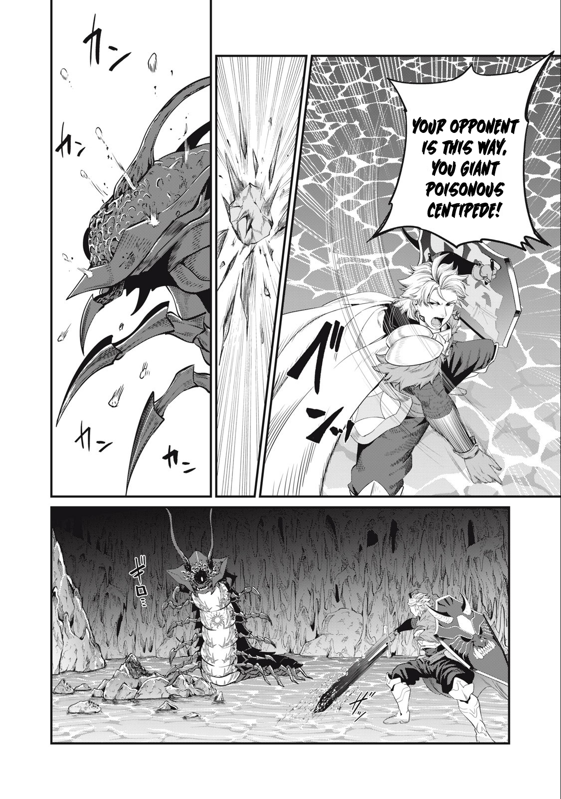Read The Exiled Heavy Knight Knows How to Game the System Manga Online