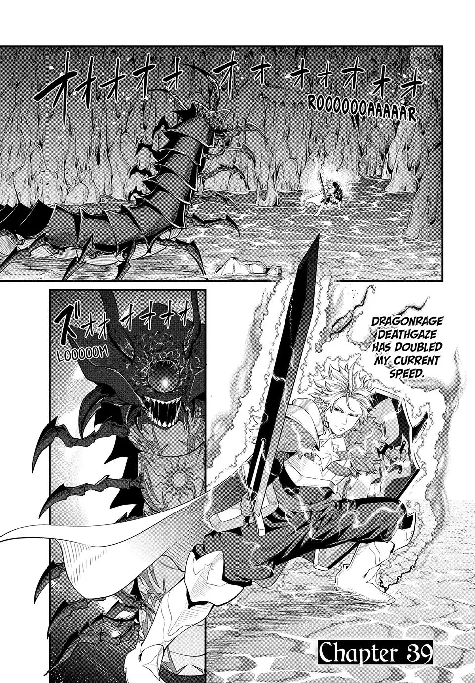 Read The Exiled Heavy Knight Knows How to Game the System Manga Online