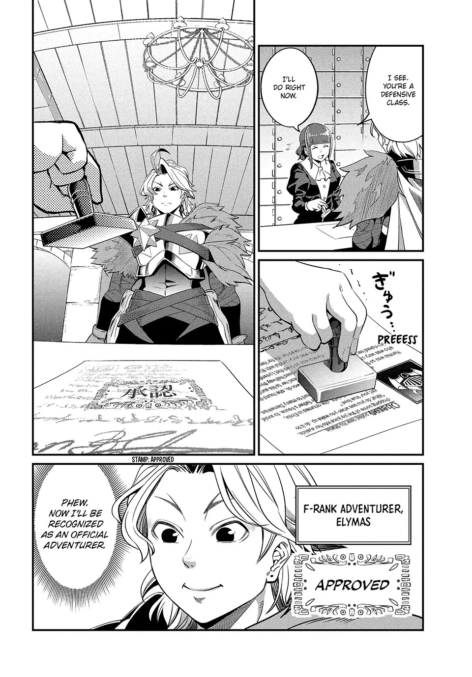 Read The Exiled Heavy Knight Knows How to Game the System Manga Online