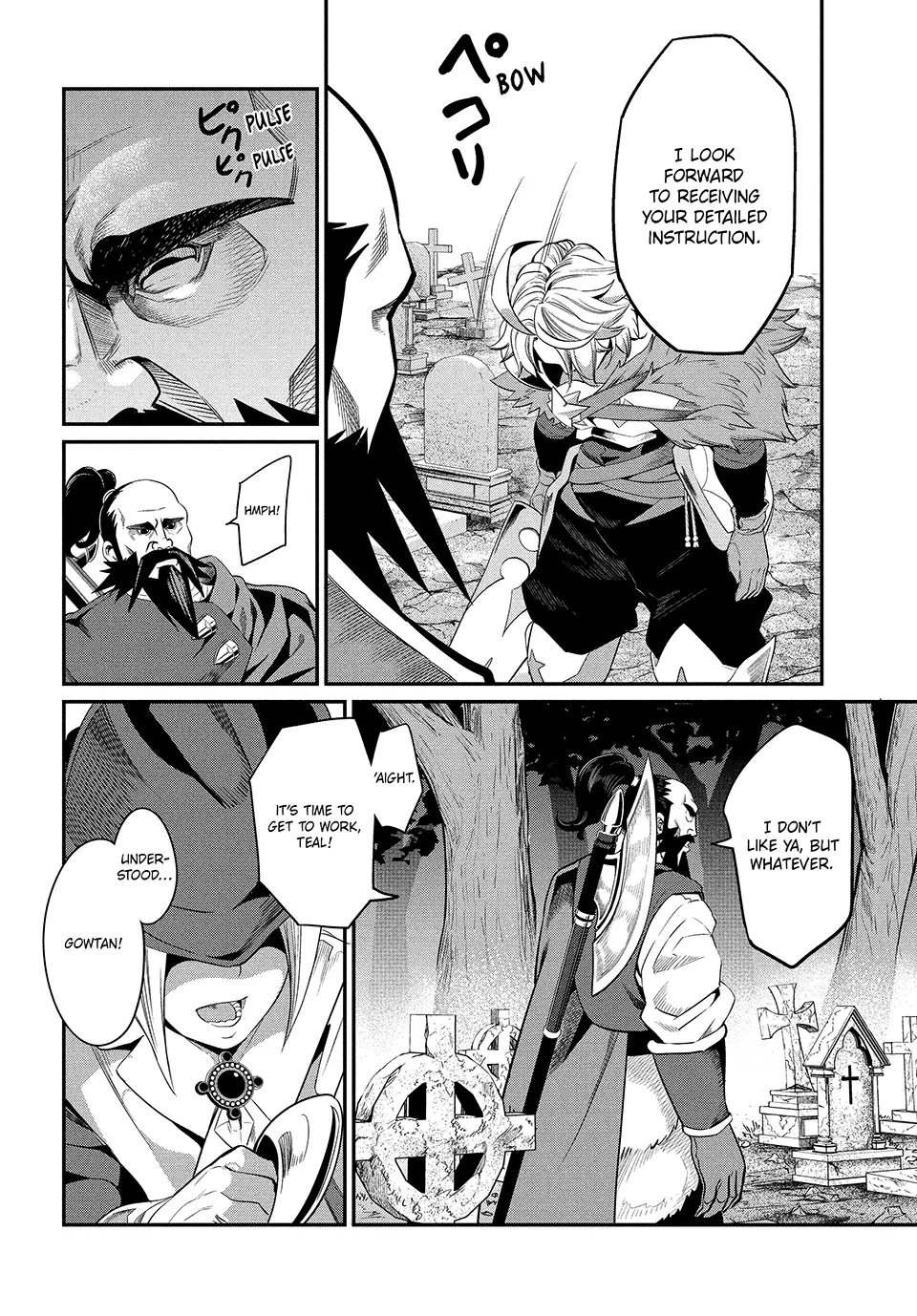 Read The Exiled Heavy Knight Knows How to Game the System Manga Online