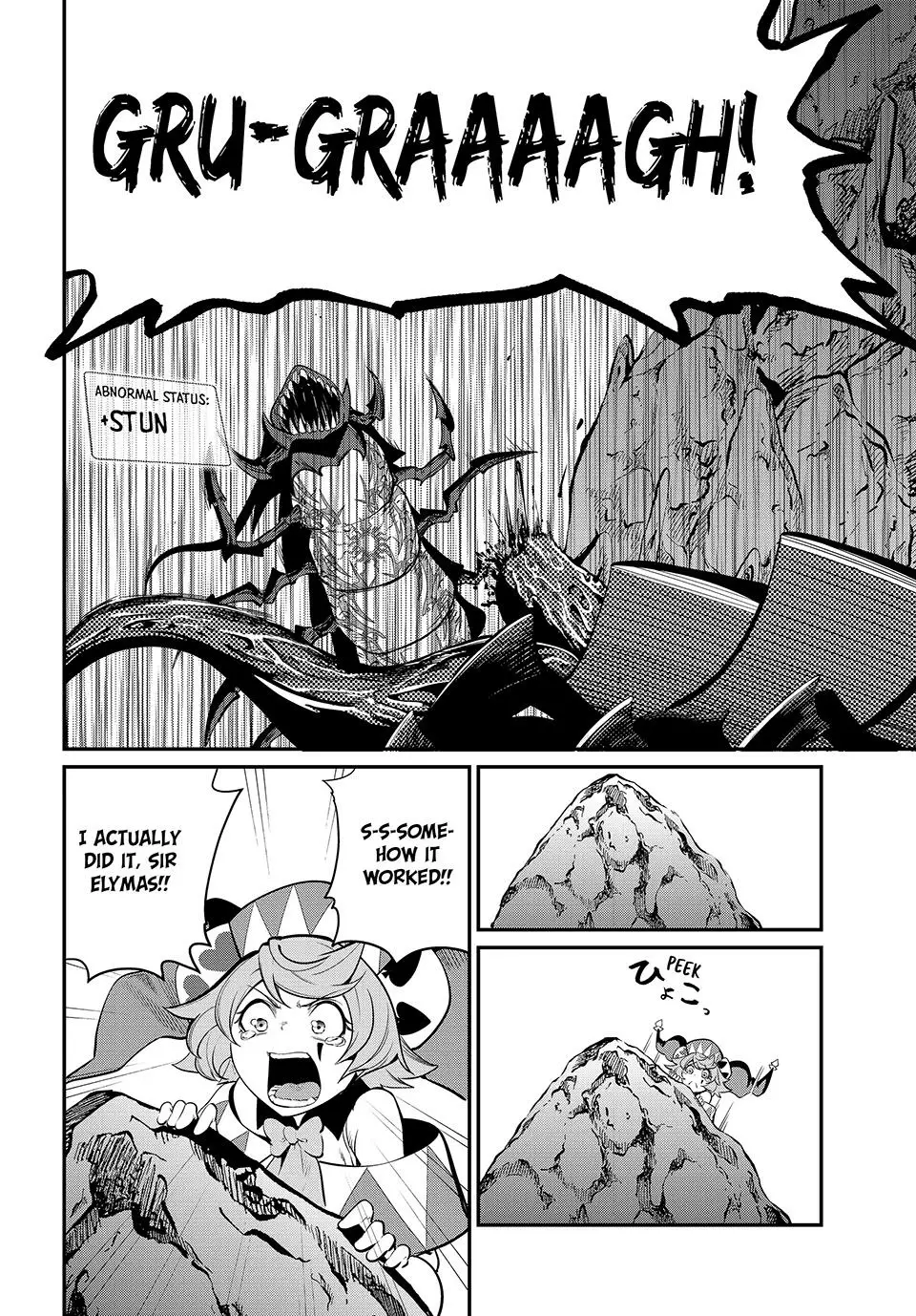 Read The Exiled Heavy Knight Knows How to Game the System Manga Online