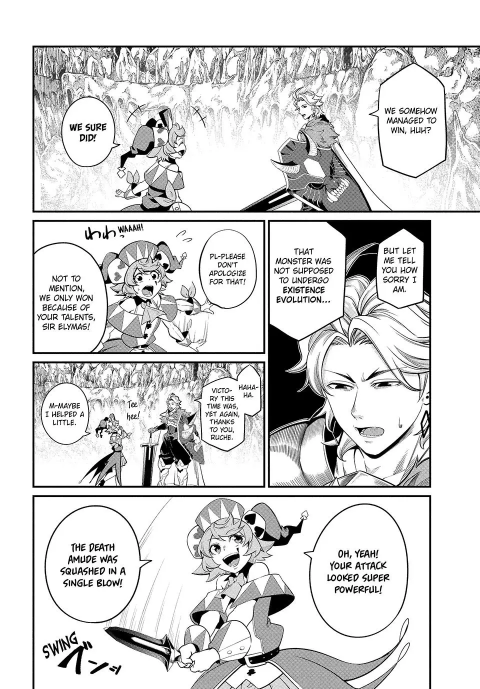 Read The Exiled Heavy Knight Knows How to Game the System Manga Online