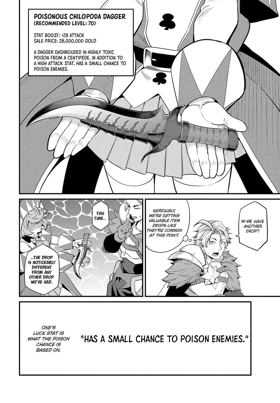Read The Exiled Heavy Knight Knows How to Game the System Manga Online