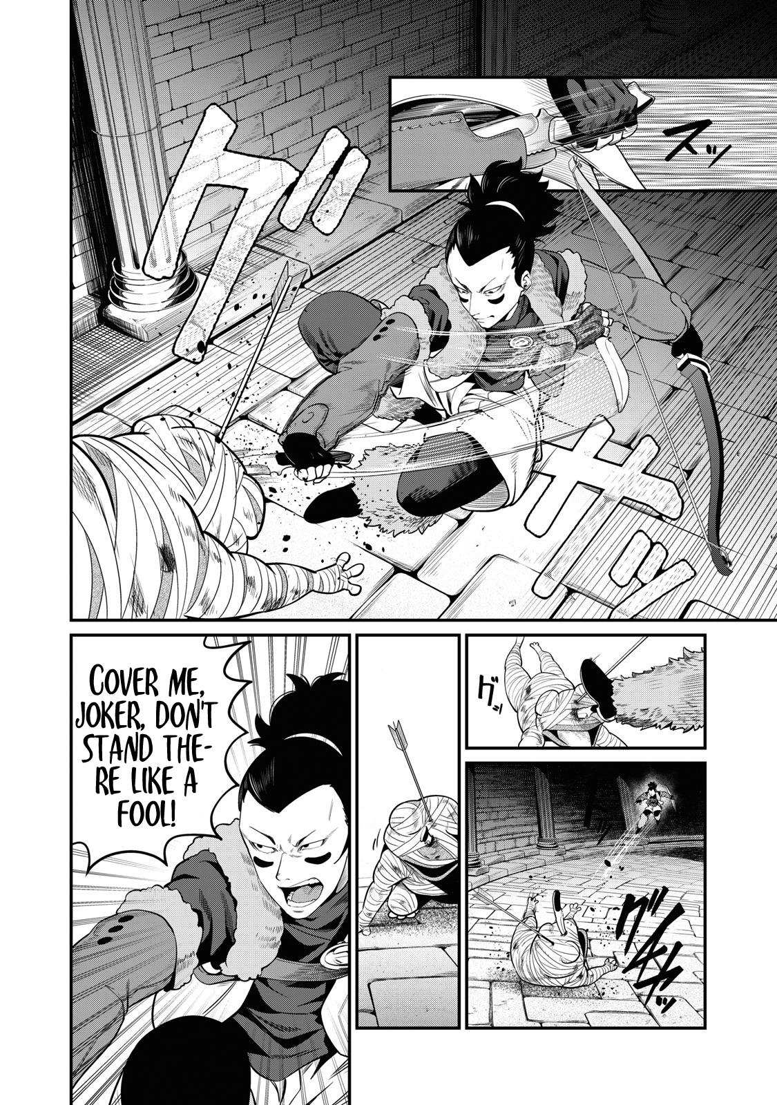 Read The Exiled Heavy Knight Knows How to Game the System Manga Online