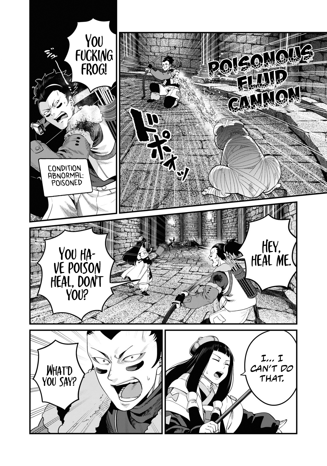 Read The Exiled Heavy Knight Knows How to Game the System Manga Online