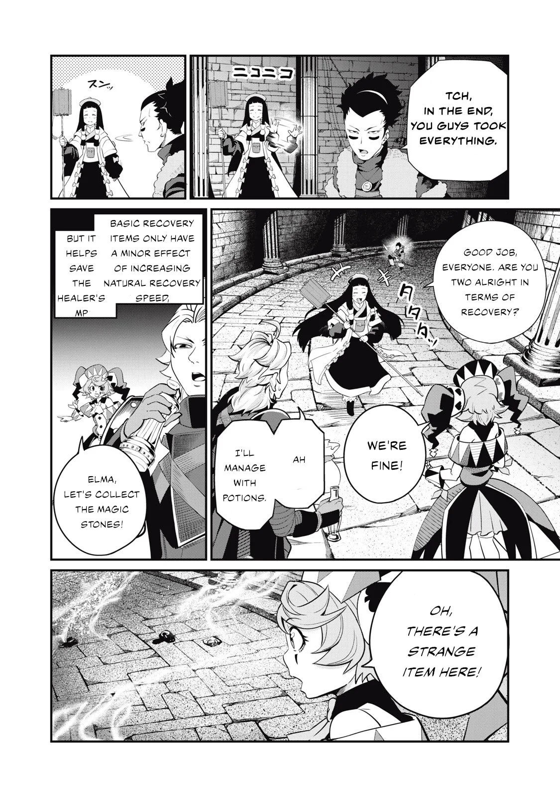 Read The Exiled Heavy Knight Knows How to Game the System Manga Online