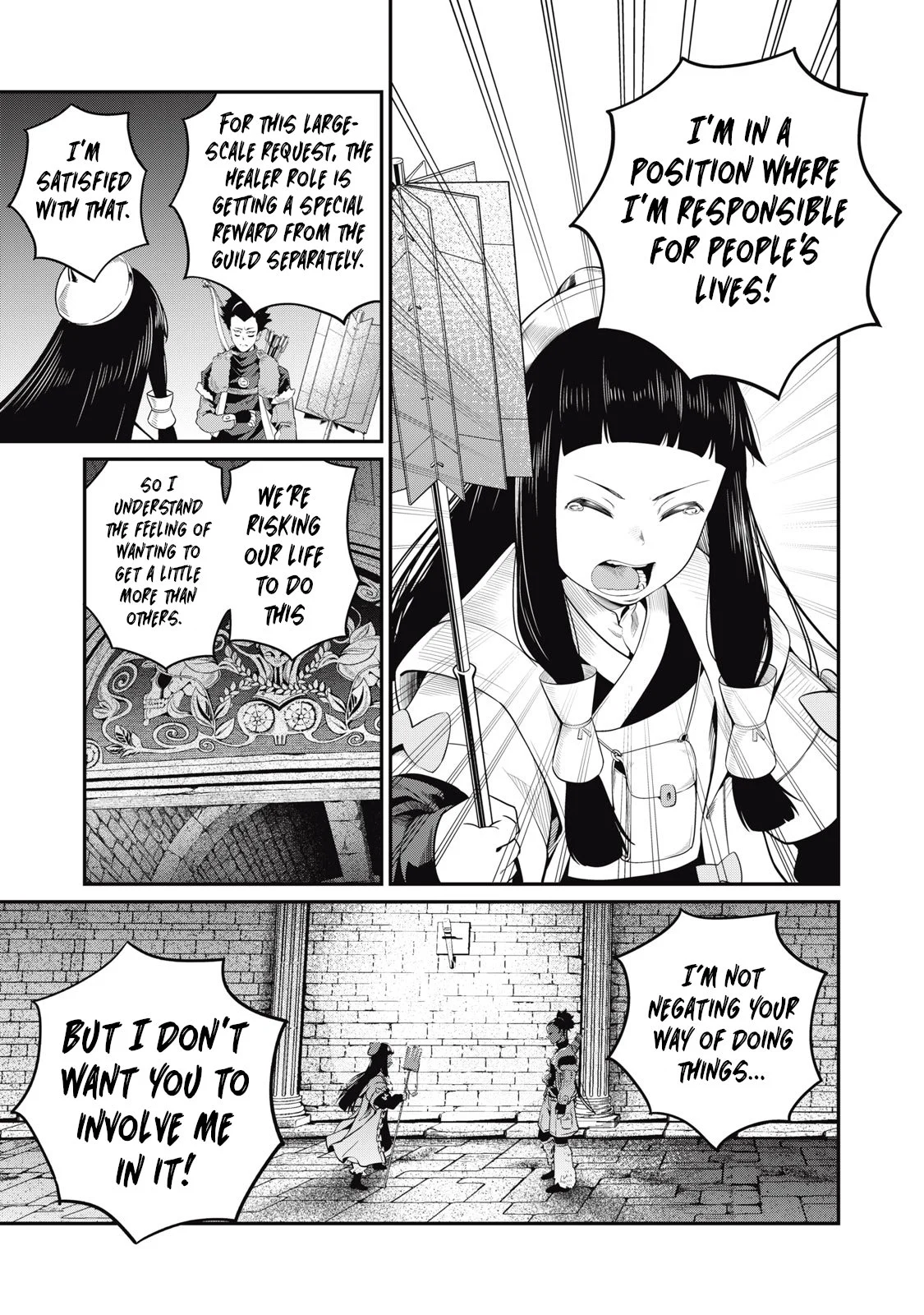 Read The Exiled Heavy Knight Knows How to Game the System Manga Online
