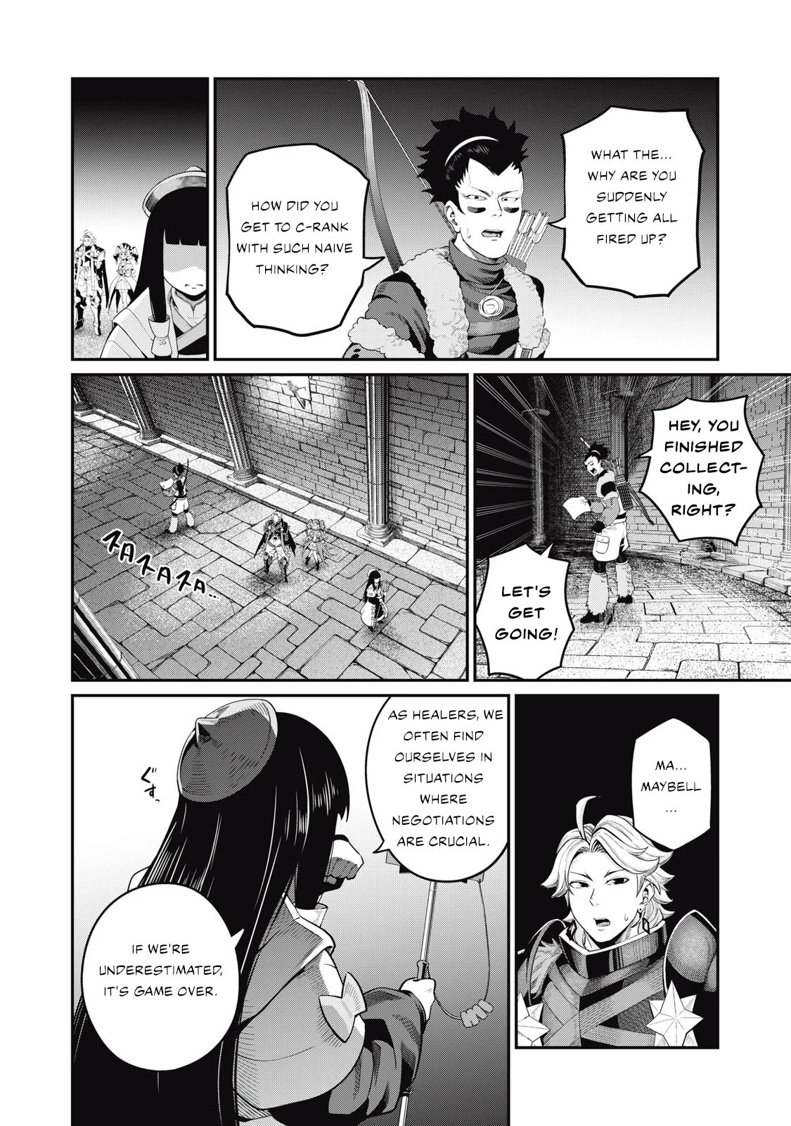 Read The Exiled Heavy Knight Knows How to Game the System Manga Online