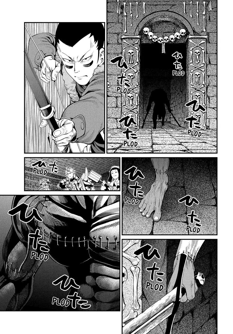 Read The Exiled Heavy Knight Knows How to Game the System Manga Online
