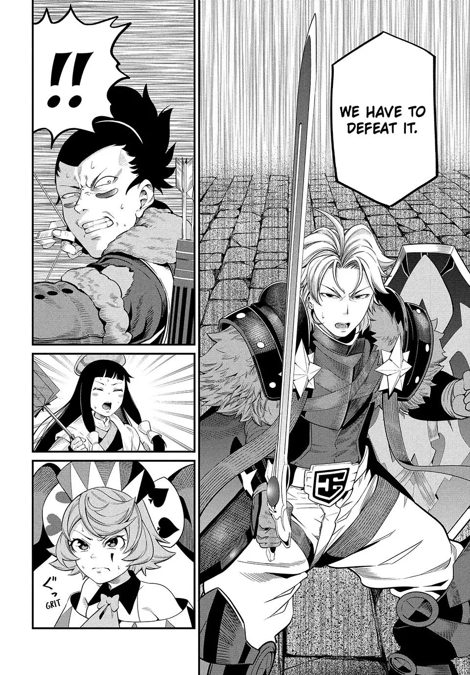 Read The Exiled Heavy Knight Knows How to Game the System Manga Online
