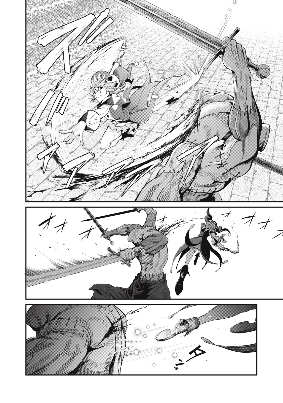 Read The Exiled Heavy Knight Knows How to Game the System Manga Online