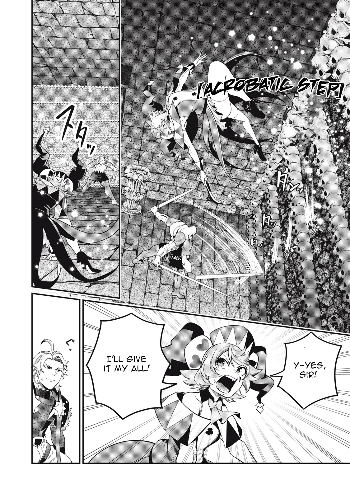 Read The Exiled Heavy Knight Knows How to Game the System Manga Online
