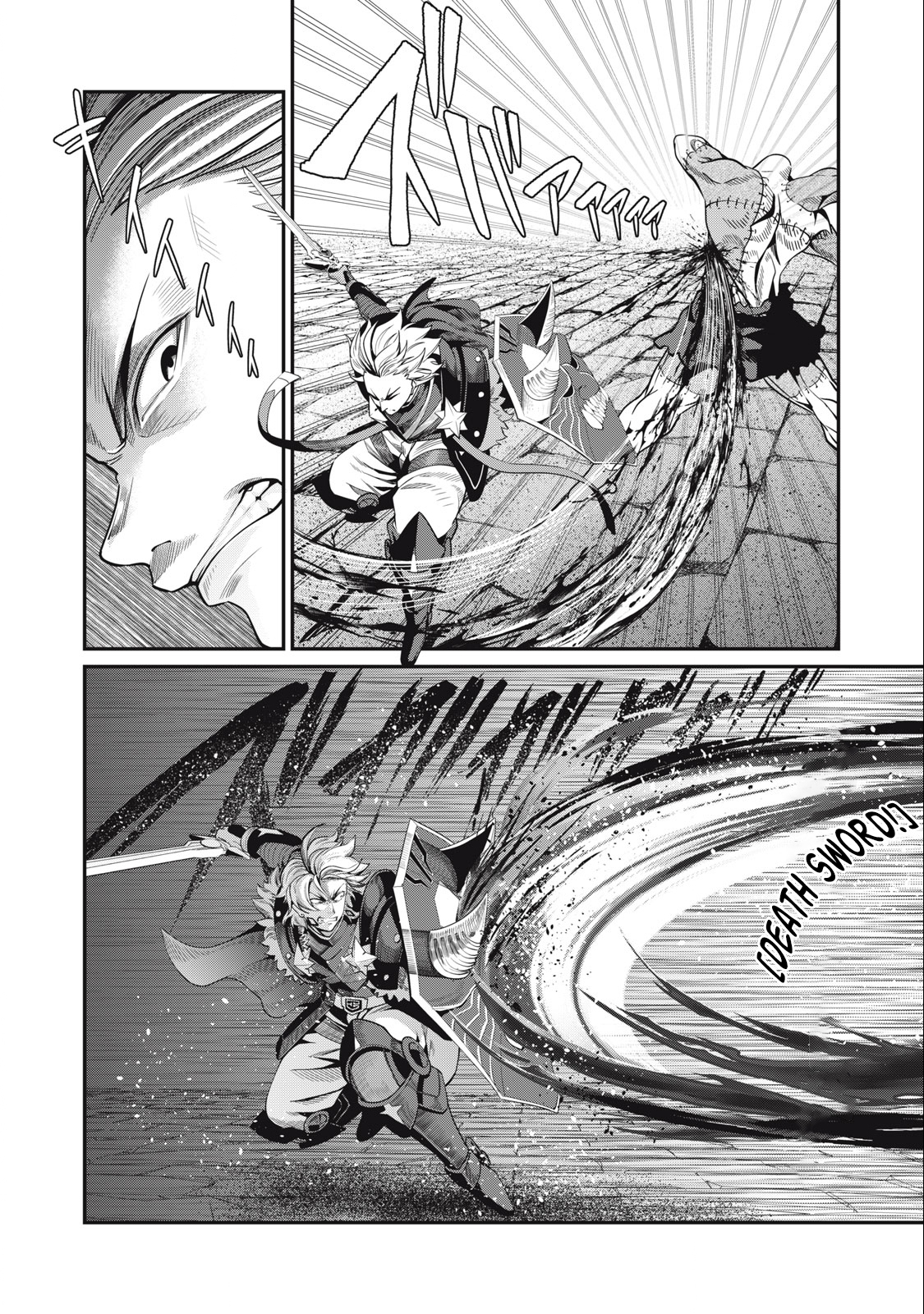 Read The Exiled Heavy Knight Knows How to Game the System Manga Online