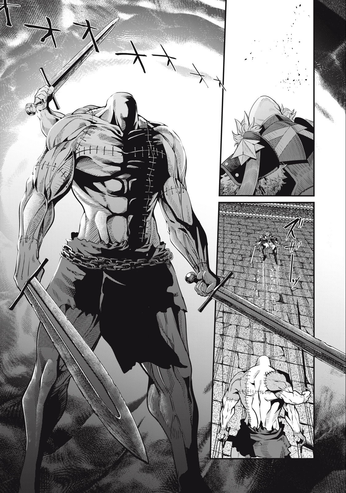 Read The Exiled Heavy Knight Knows How to Game the System Manga Online
