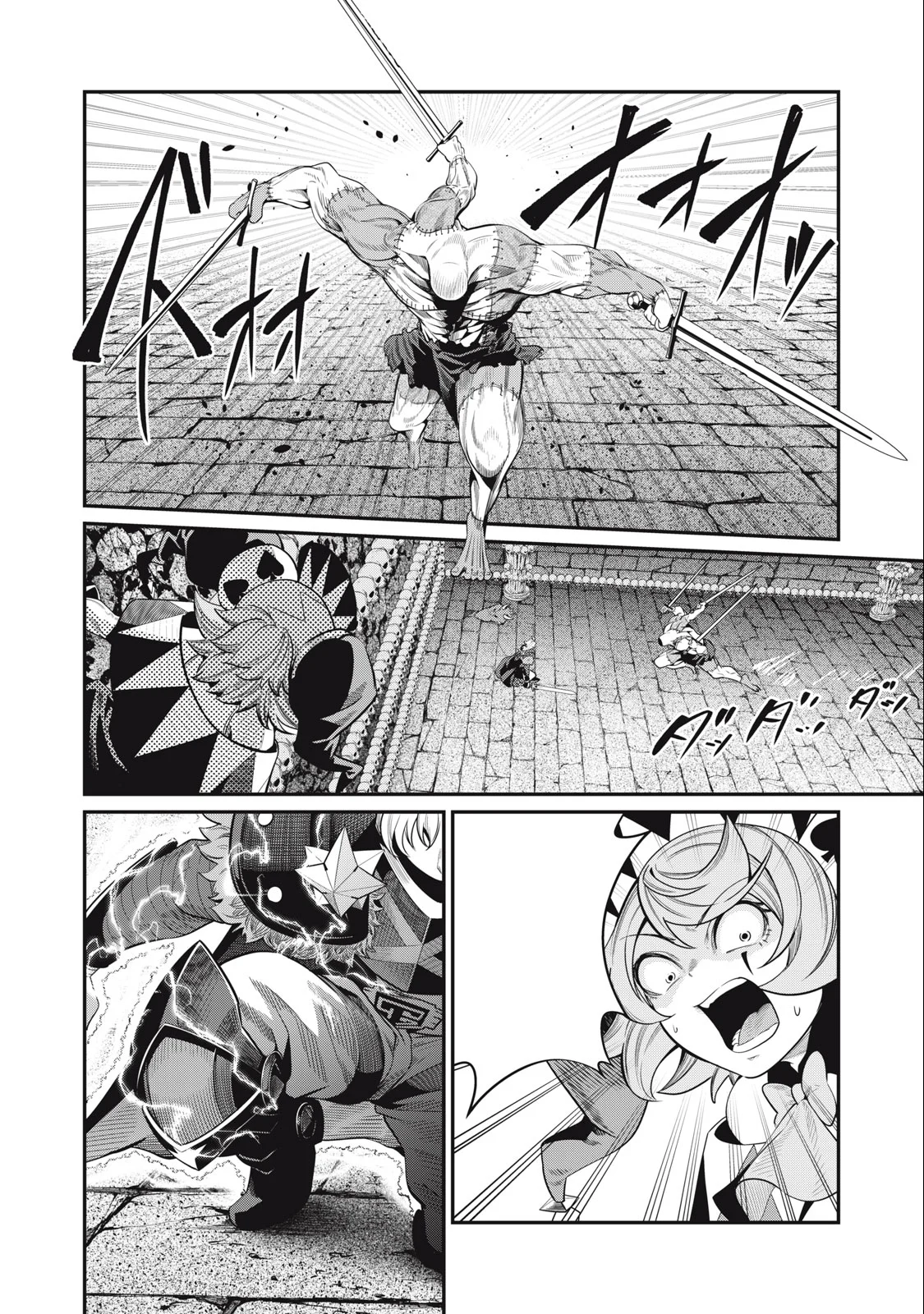 Read The Exiled Heavy Knight Knows How to Game the System Manga Online