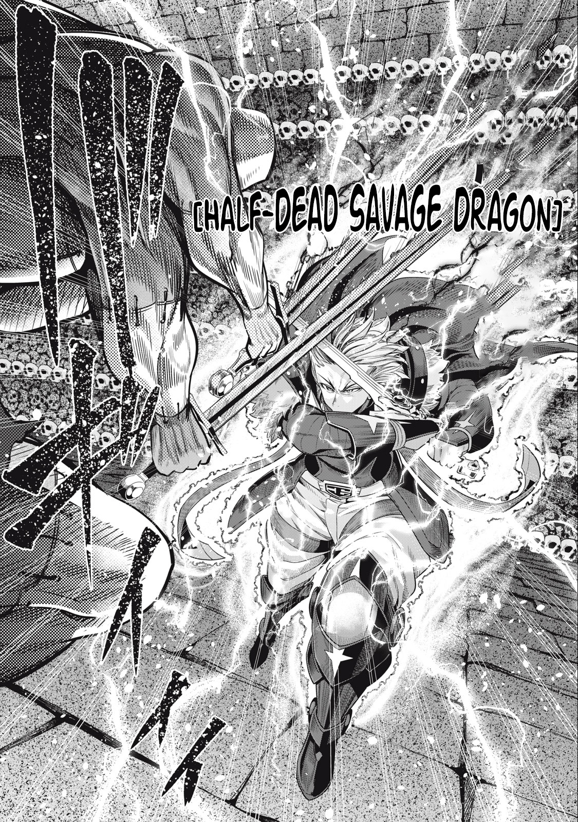 Read The Exiled Heavy Knight Knows How to Game the System Manga Online