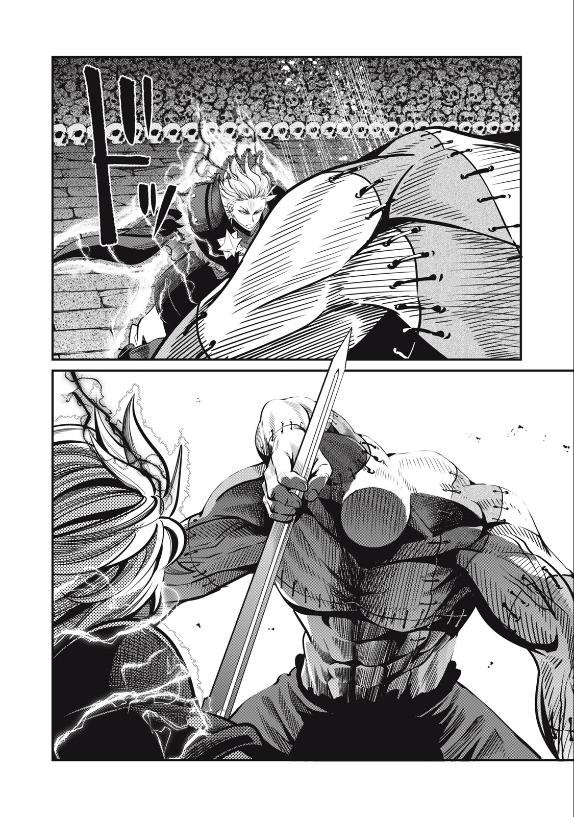 Read The Exiled Heavy Knight Knows How to Game the System Manga Online
