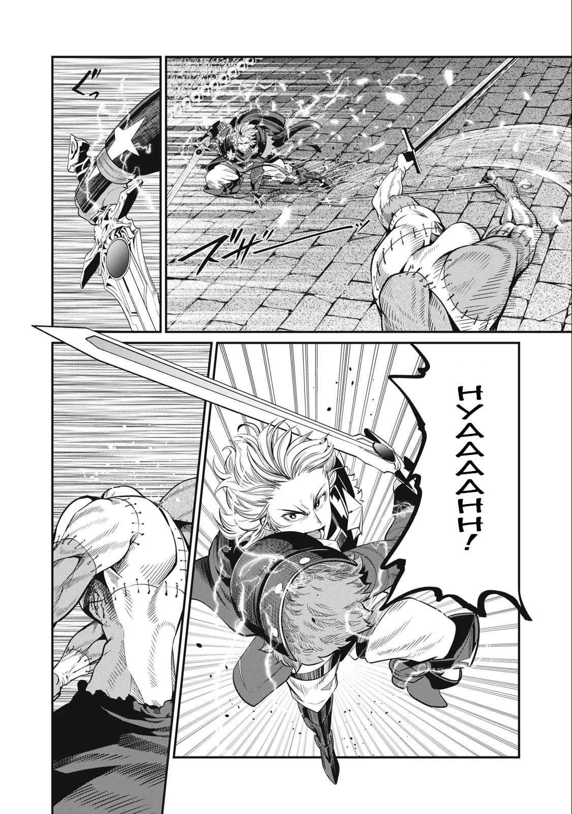 Read The Exiled Heavy Knight Knows How to Game the System Manga Online