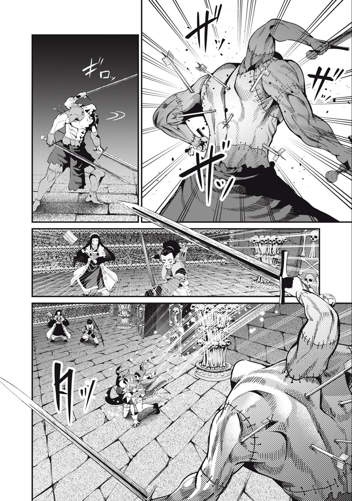 Read The Exiled Heavy Knight Knows How to Game the System Manga Online