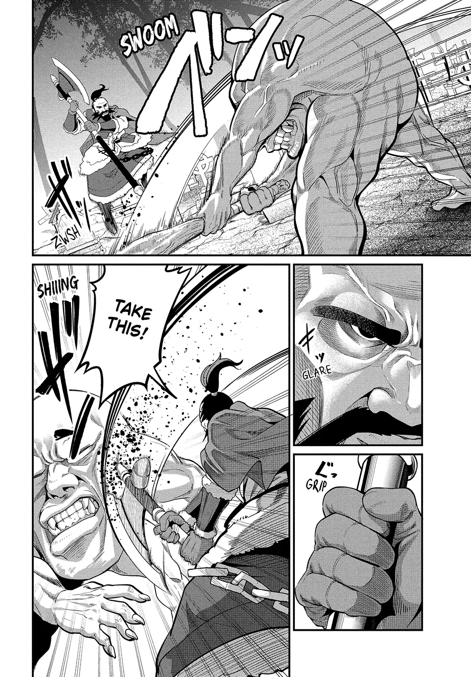 Read The Exiled Heavy Knight Knows How to Game the System Manga Online