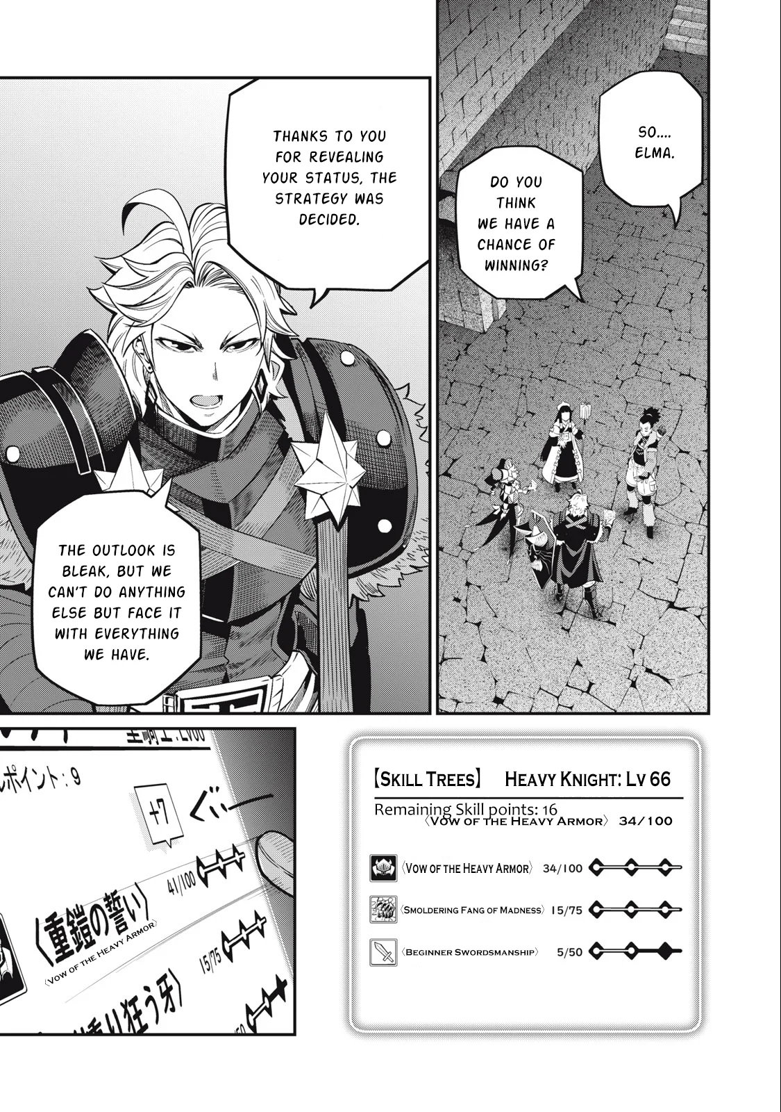 Read The Exiled Heavy Knight Knows How to Game the System Manga Online