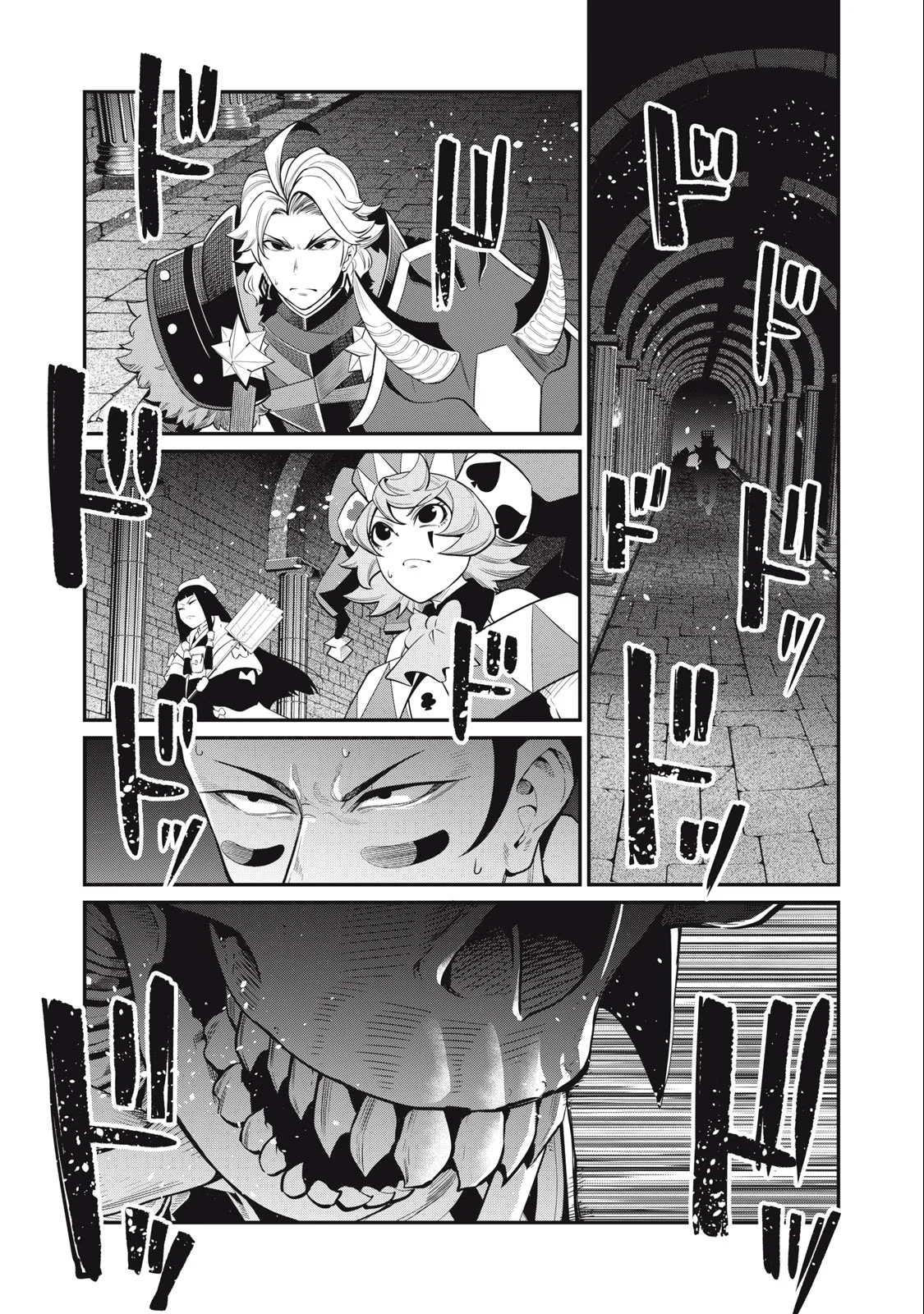 Read The Exiled Heavy Knight Knows How to Game the System Manga Online