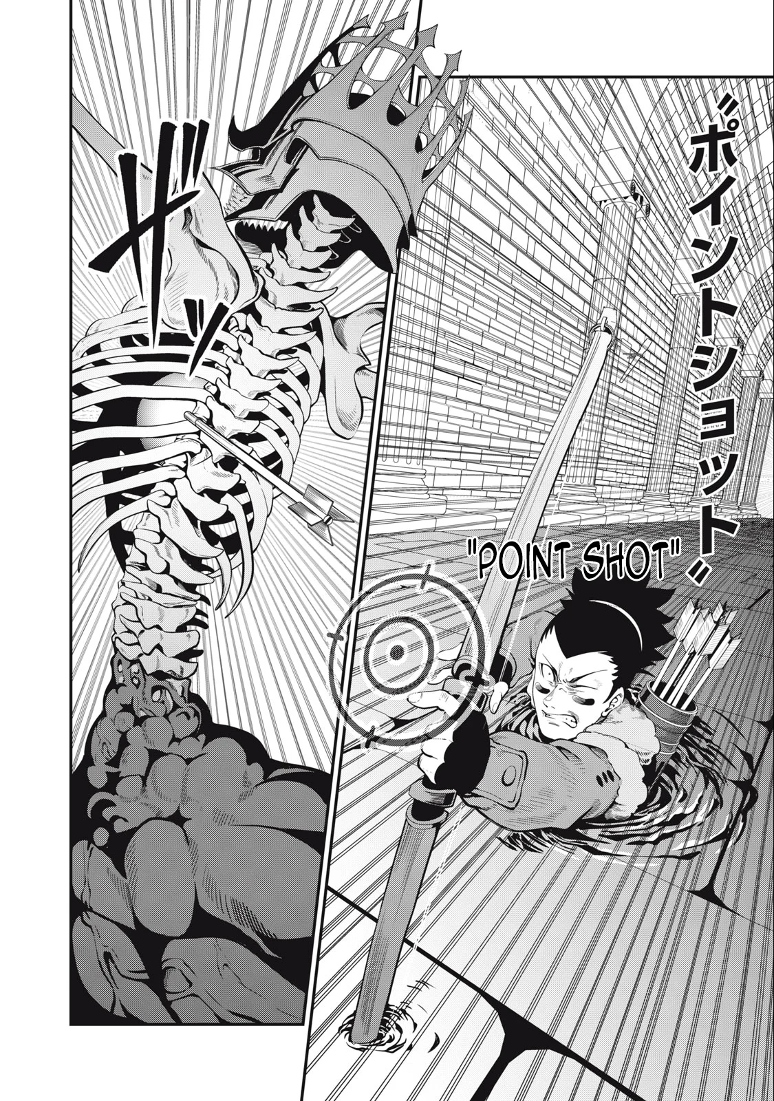 Read The Exiled Heavy Knight Knows How to Game the System Manga Online