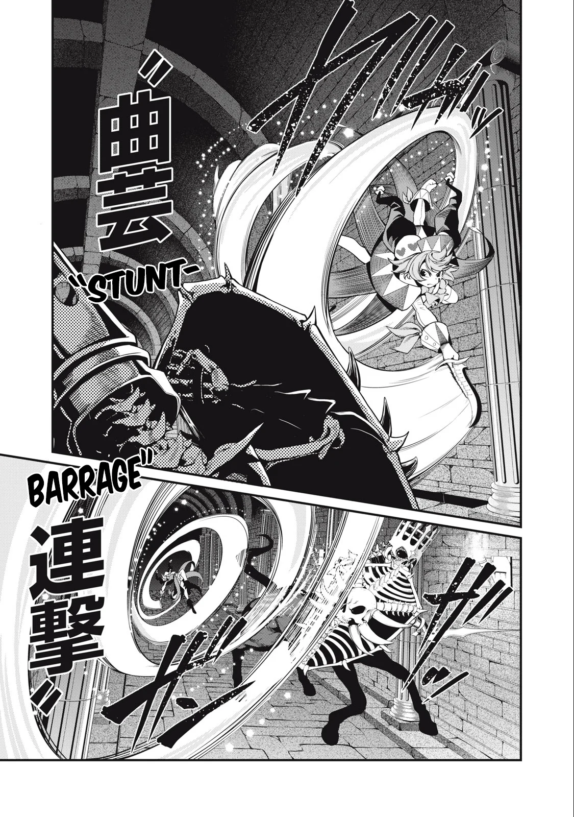 Read The Exiled Heavy Knight Knows How to Game the System Manga Online