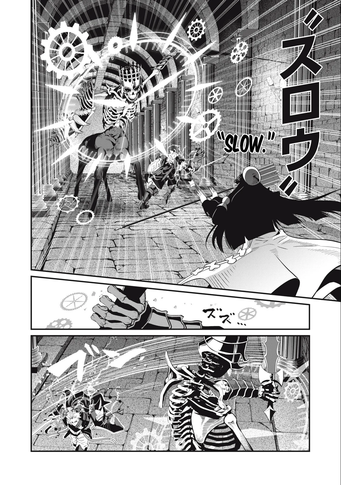Read The Exiled Heavy Knight Knows How to Game the System Manga Online