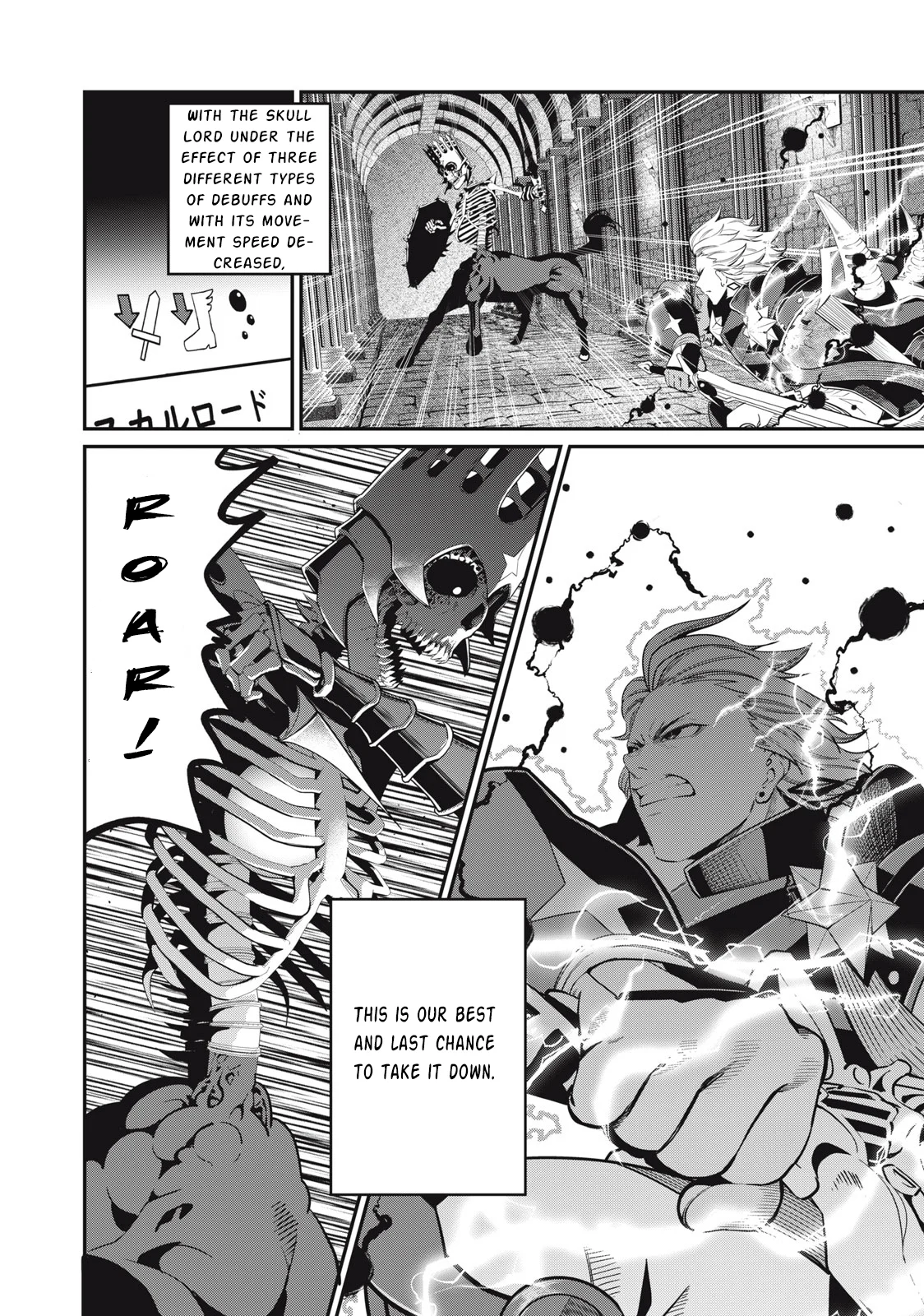 Read The Exiled Heavy Knight Knows How to Game the System Manga Online