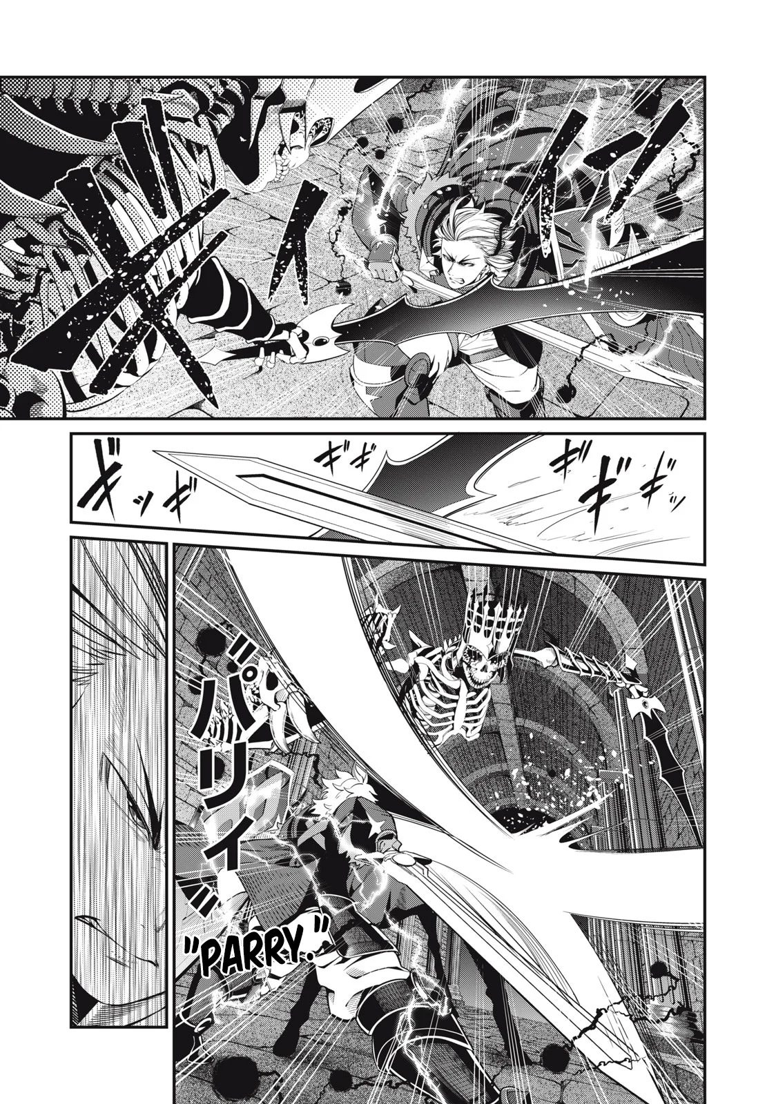 Read The Exiled Heavy Knight Knows How to Game the System Manga Online