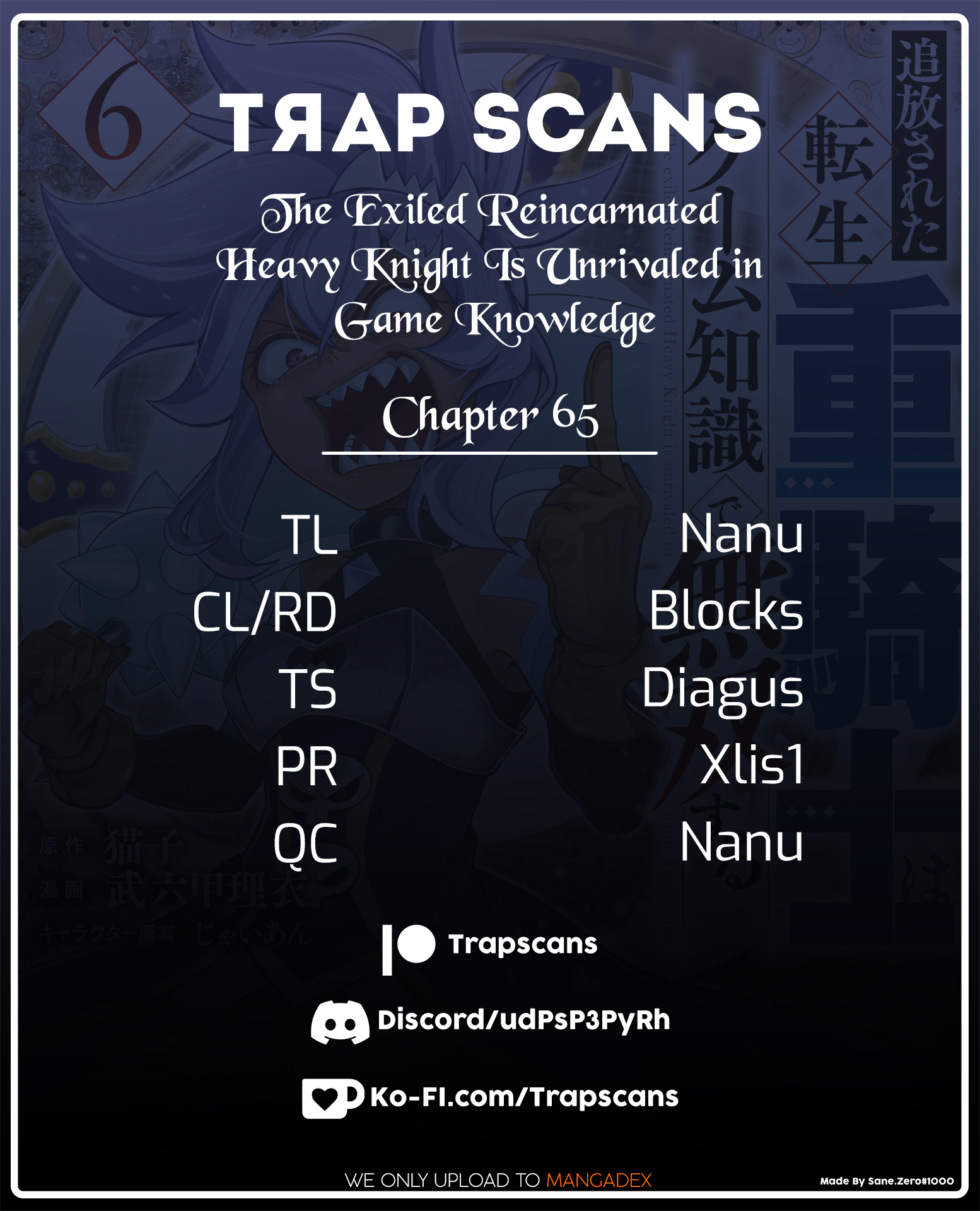 Read The Exiled Heavy Knight Knows How to Game the System Manga Online